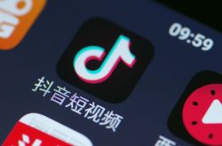 (使用手册)眉山工厂咨询电话号码_哔哩哔哩-3